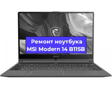 Замена модуля Wi-Fi на ноутбуке MSI Modern 14 B11SB в Челябинске